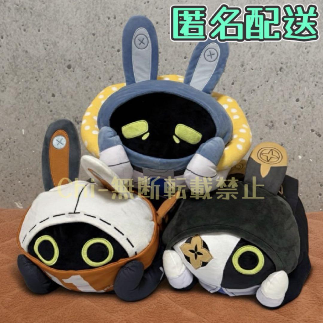 GIGO限定 ゼンゼロ ボンプ 寝そべりぬいぐるみ 3種 コンプセット