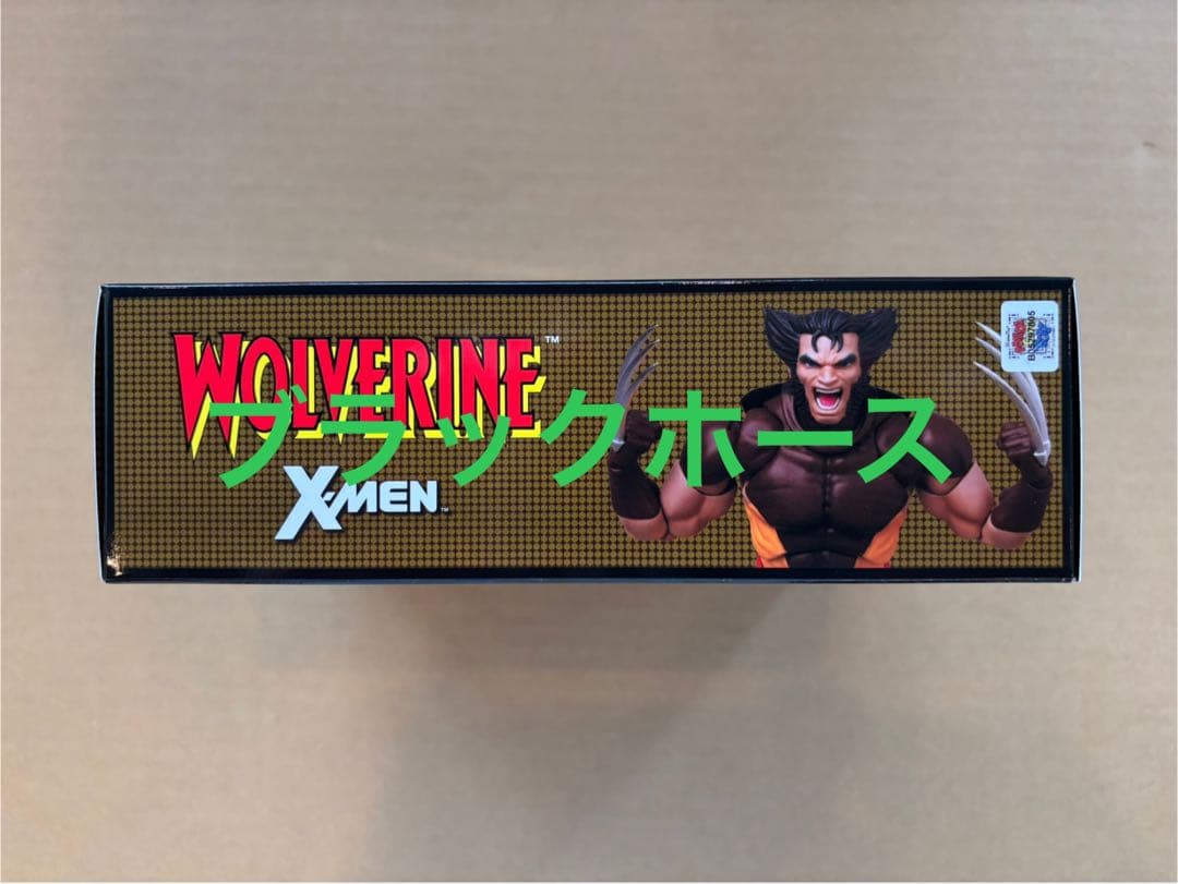 アメコミ MAFEX WOLVERINE BROWN COMIC Ver. g