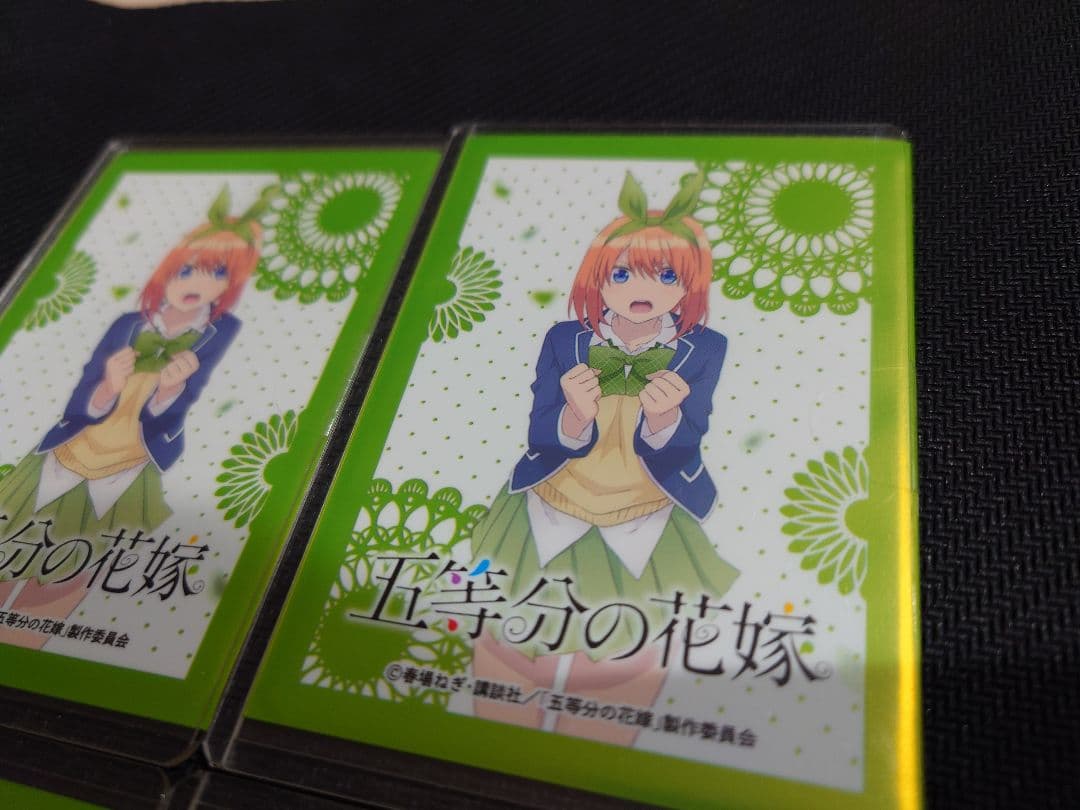 五等分の花嫁　中野四葉　プロモカード