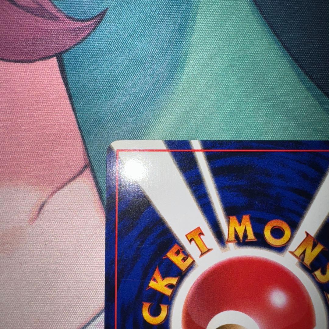 ひかるヨルノズク Lv24 No.164 ★★★