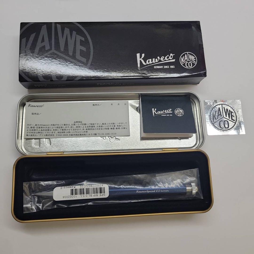 【新品未使用】カヴェコスペシャル ブルーエディション シャープペンシル0.5mm