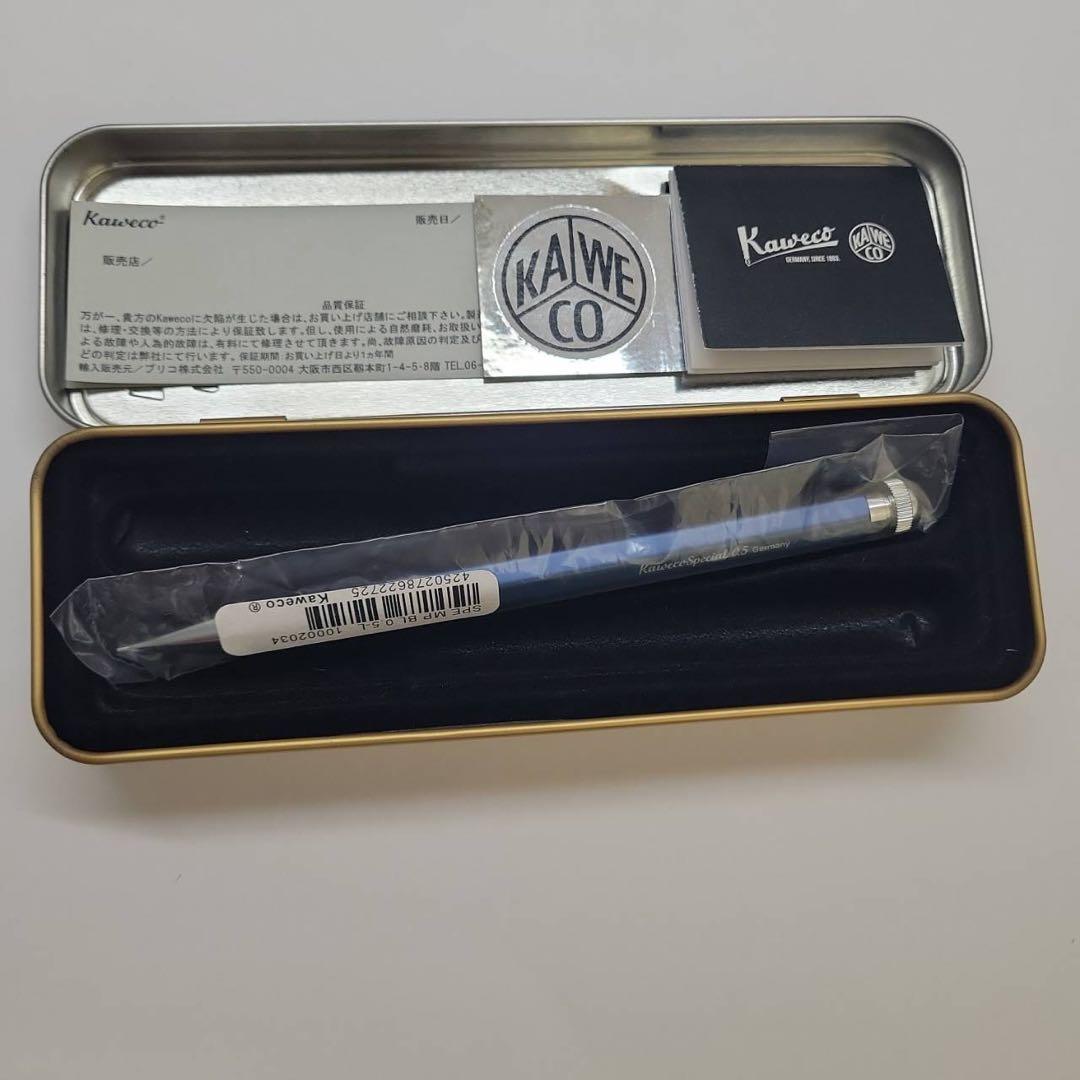【新品未使用】カヴェコスペシャル ブルーエディション シャープペンシル0.5mm