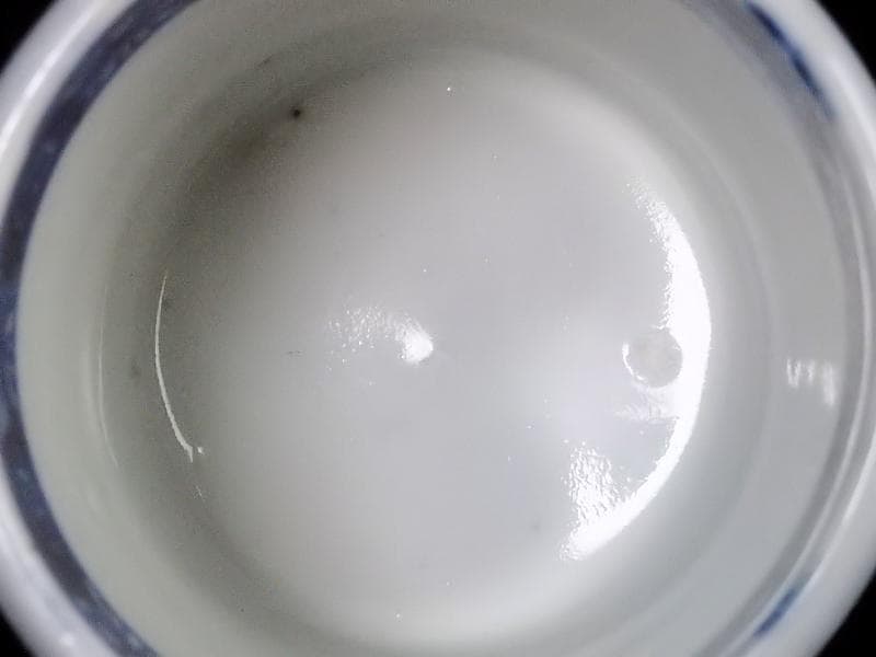 伊万里　ベロ藍　市松紋様　覗き　のぞき　猪口　C262AS-fbqa