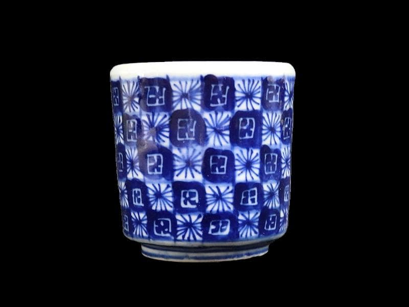 伊万里　ベロ藍　市松紋様　覗き　のぞき　猪口　C262AS-fbqa