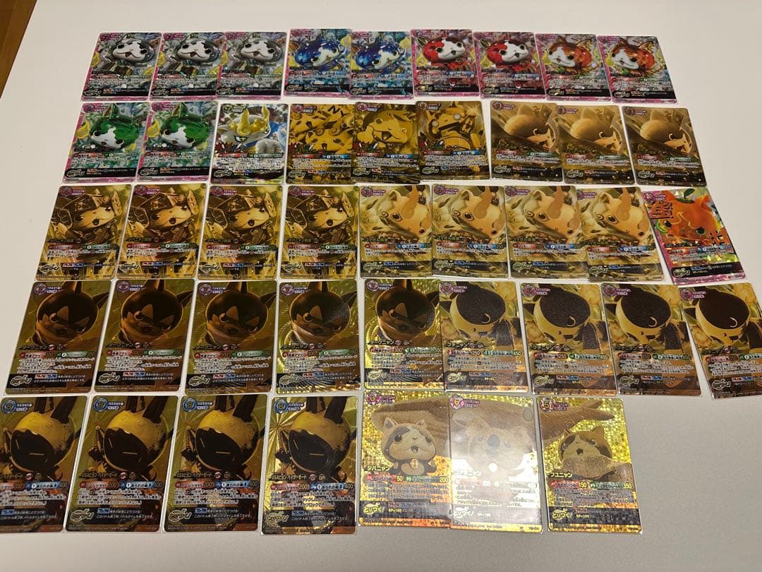 妖怪ウォッチ とりつきカードバトル まとめ売り レアカード100枚以上