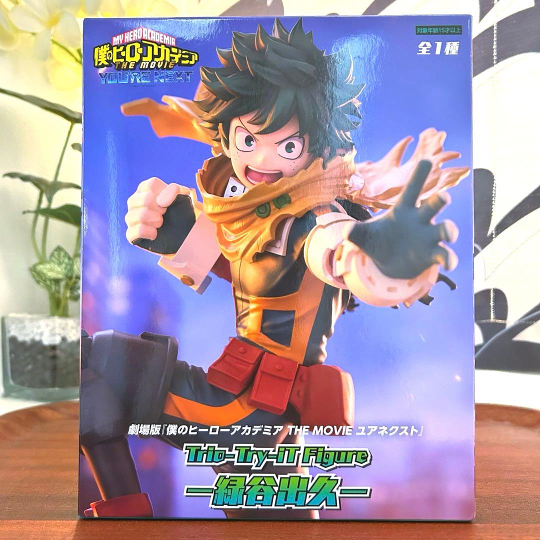 【いいね大歓迎♪】僕のヒーローアカデミア フィギュア 44個セット