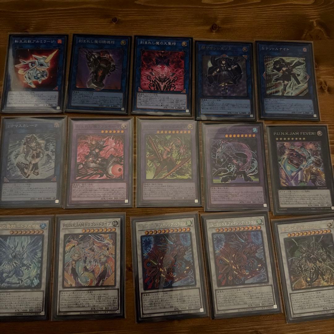 遊戯王OCG P.U.N.K デモンスミス　デッキ