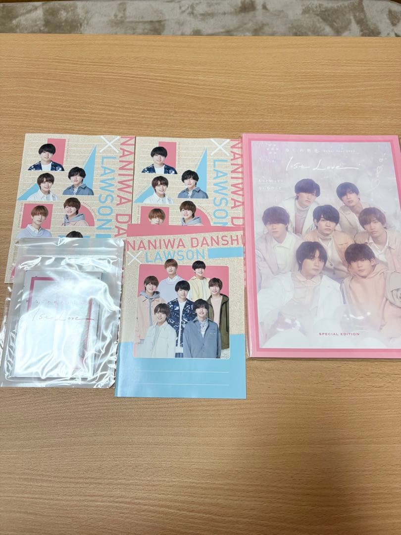 なにわ男子 長尾謙杜