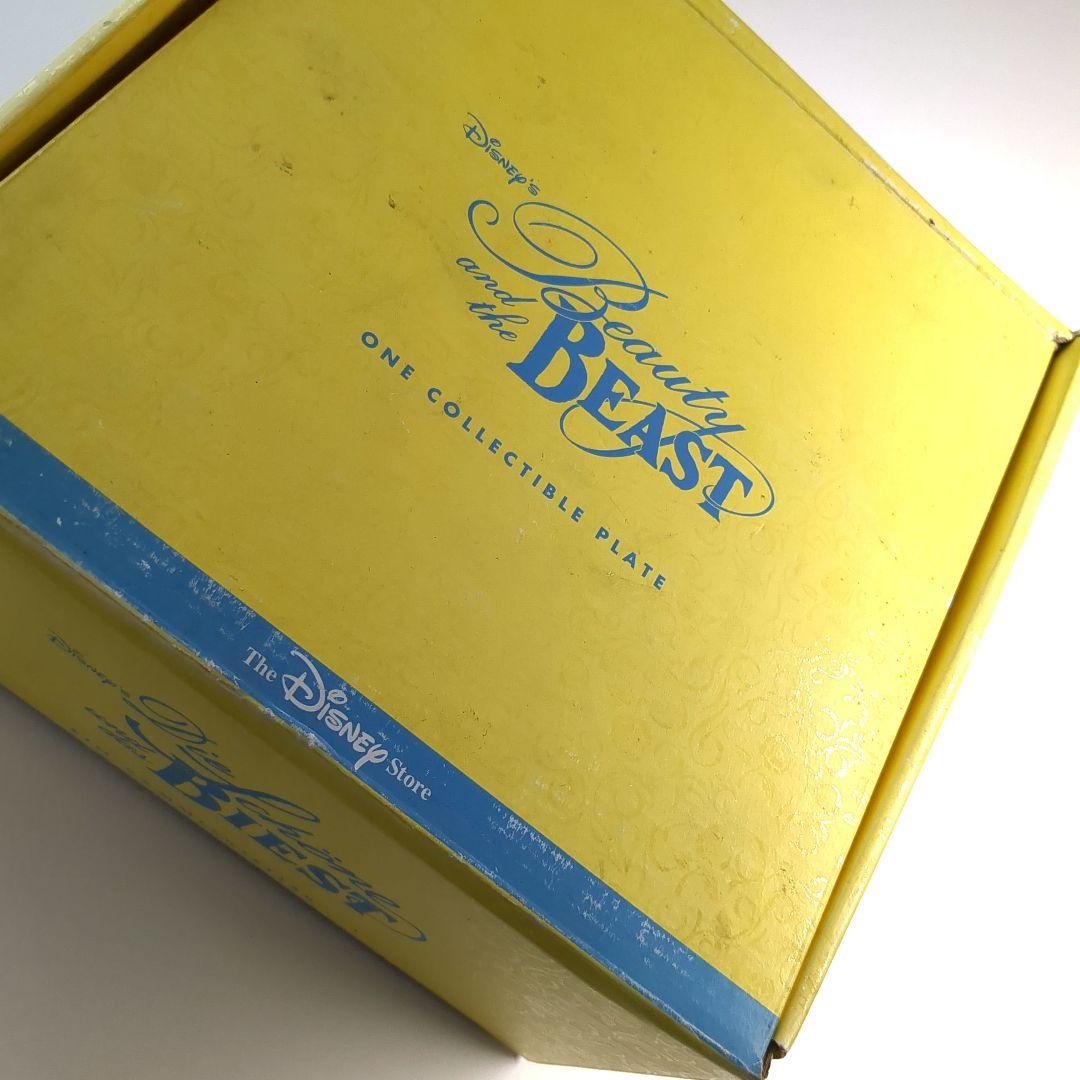 美女と野獣　ディズニーストア　 3Dレリーフプレート