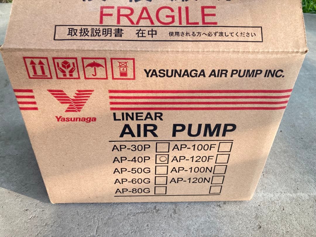 安永　エアーポンプ ブロアー　AP-40P