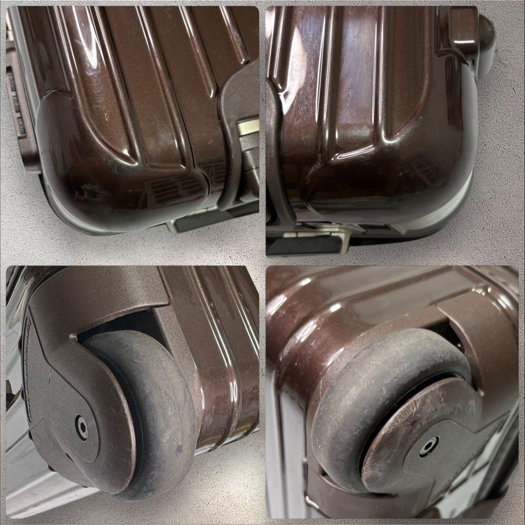 リモワ サルサデラックス キャリーケース 2輪 ブラウン 約35L スーツケース