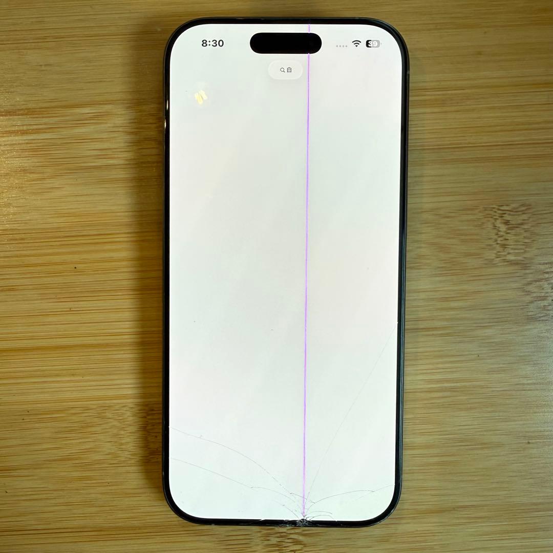 iPhone16pro128GB シルバー SIMフリー　ジャンク