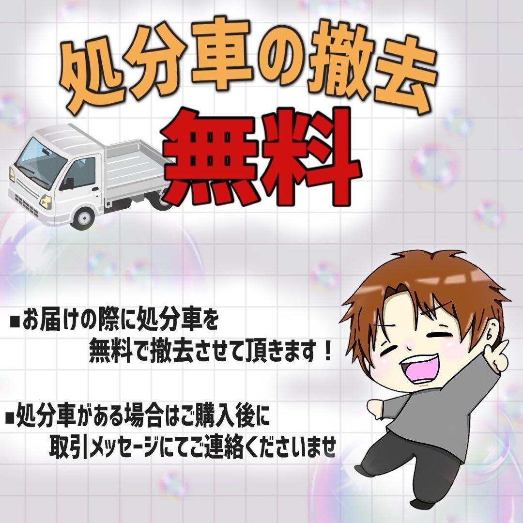 【47】子供用自転車 子供車 WILLY ブルー 26インチ