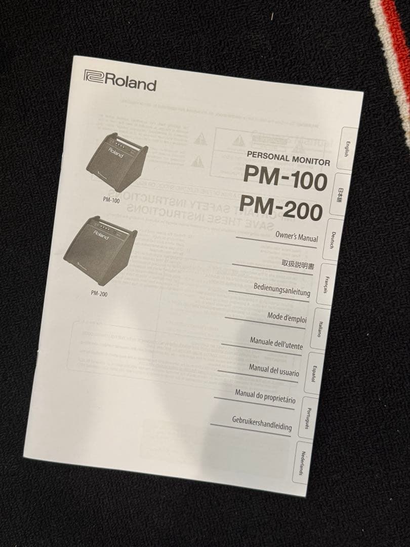 Roland ローランド パーソナルモニター PM-200 V-Drums