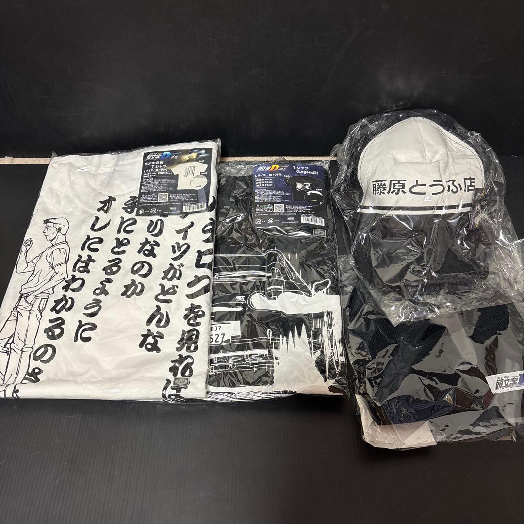 頭文字D 劇場グッズ Tシャツ＋キャップ セット