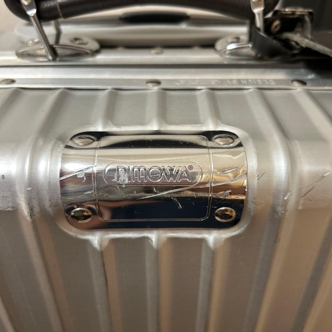 RIMOWA CLASSIC Cabin リモワ　36L クラシック　キャビン
