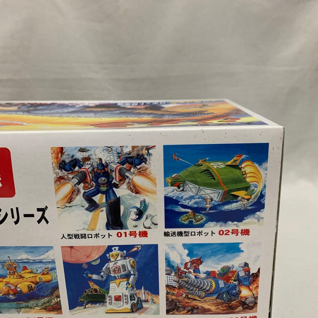 【激レア】大怪獣ジメラ　ソフビモデル　マルサン　箱付き　尻尾2種付き　レトロ