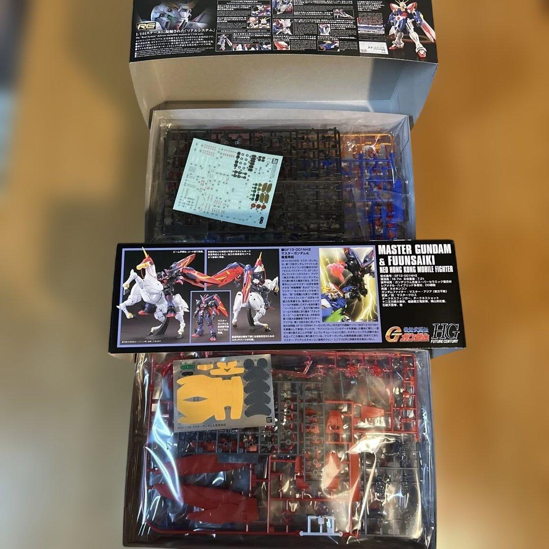 【2点セット】RGゴッドガンダム&HGマスターガンダム