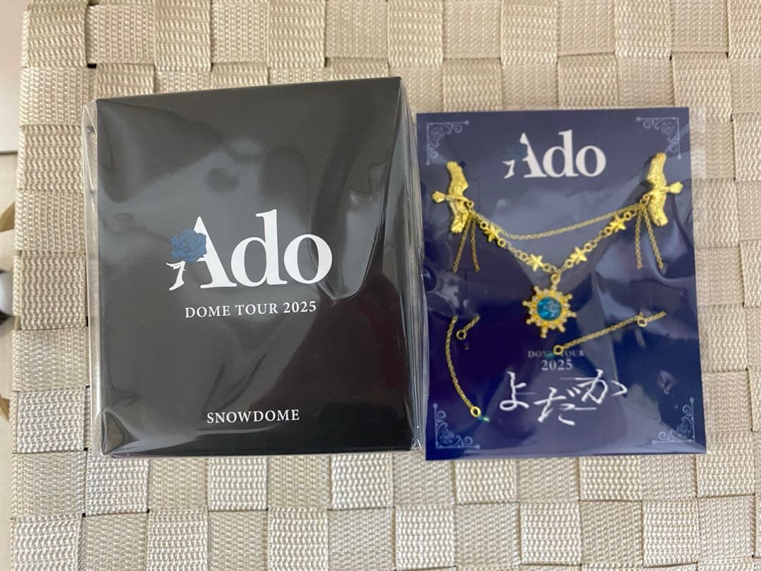 Ado DOME TOUR 2025 よだか VIP特典スノードーム＆ブローチ