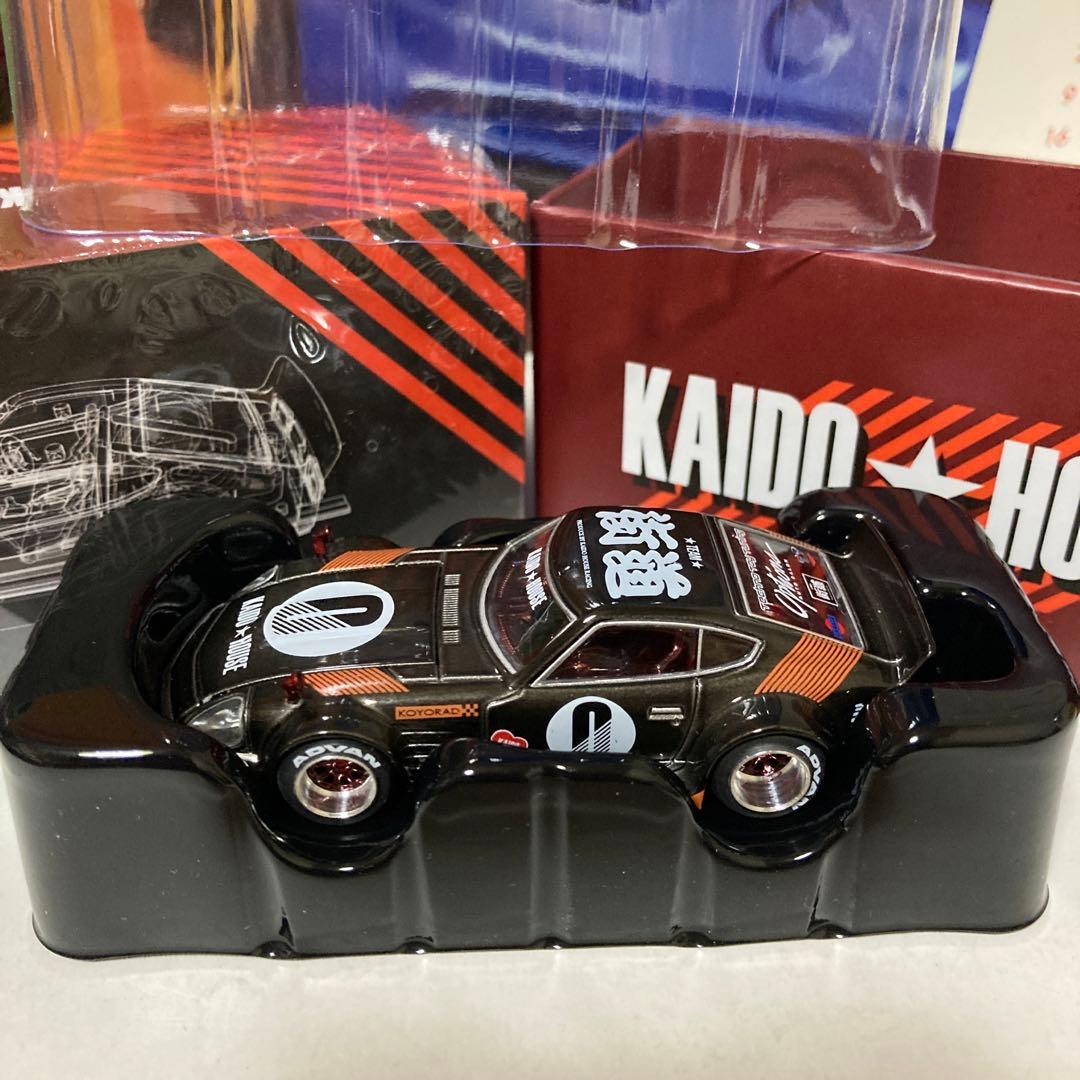 free出品　kaido house 023 024