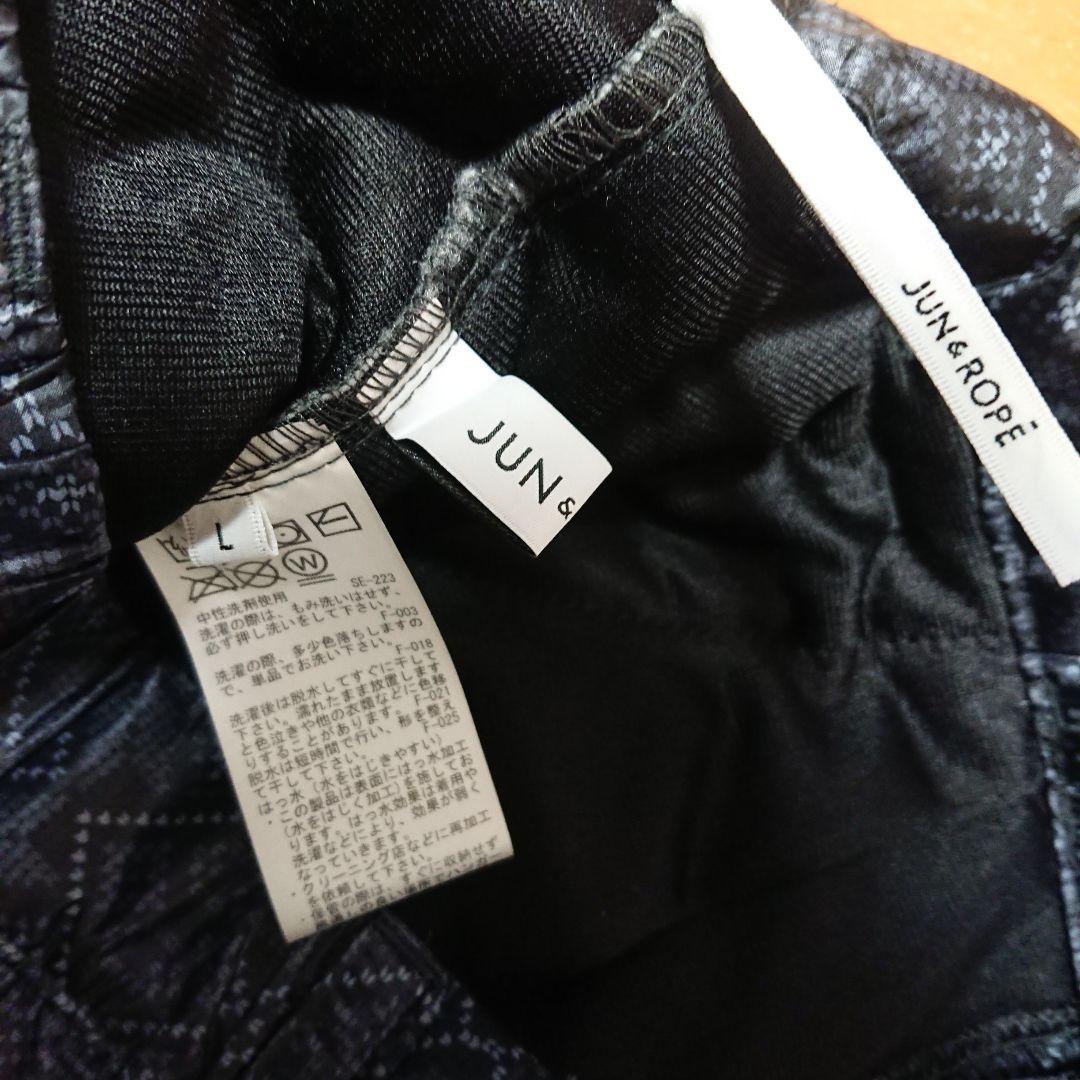 新品 JUN&ROPE ジュン&ロペ 中綿入りスカート L ブラック系総柄