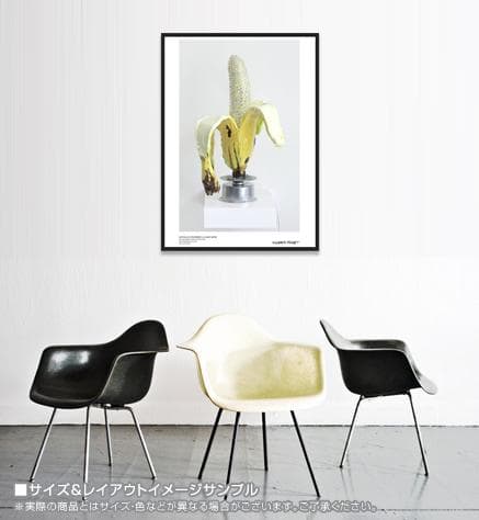額装済/Banana/ジュールベリ ベルク/インテリア/ポスター/アート