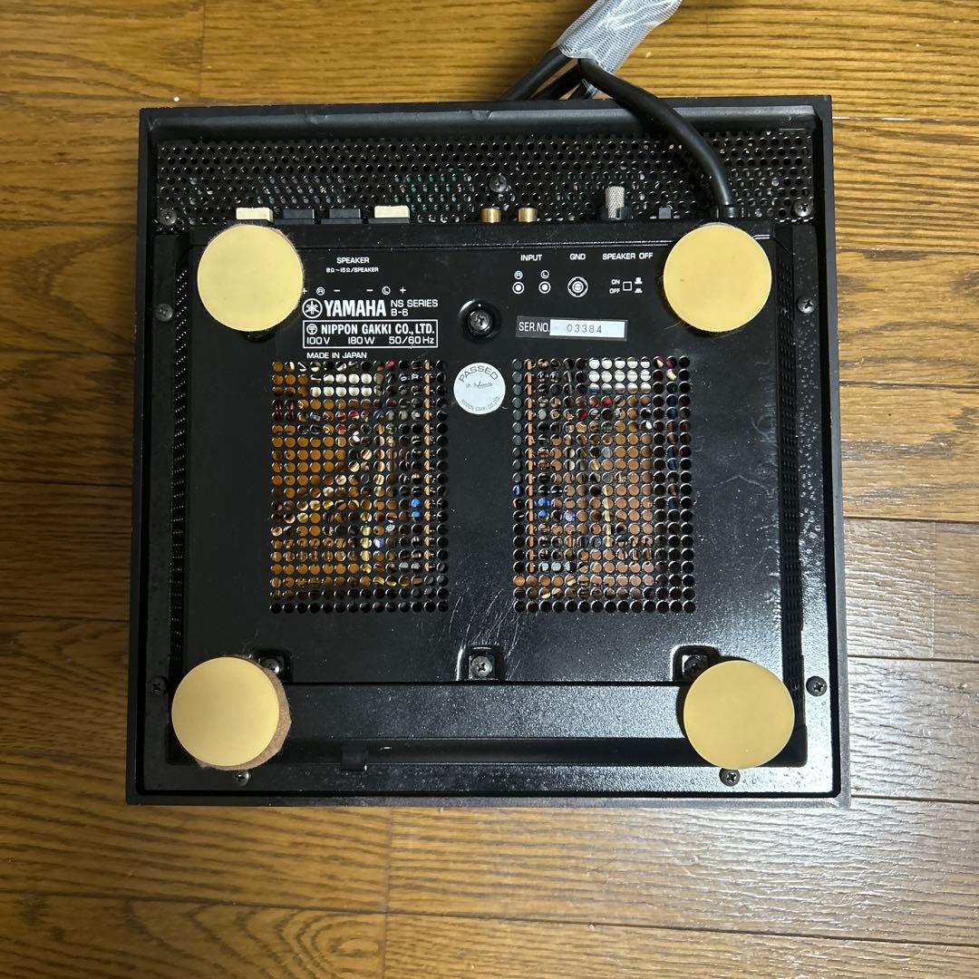 YAMAHA B-6ステレオパワーアンプ