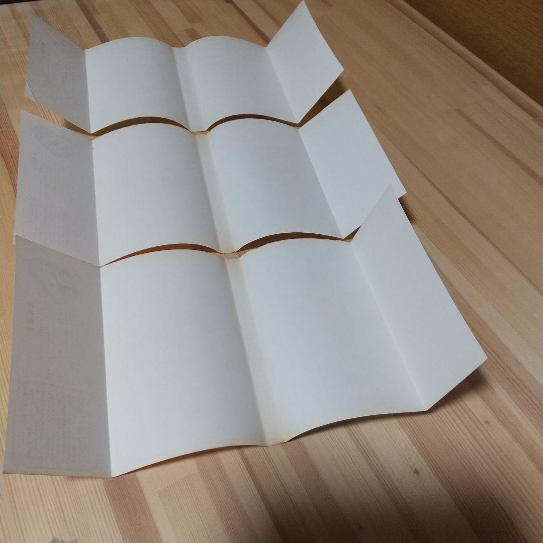 のんちさん専用キャンディキャンディ　全9巻　黒文字統一　並セット