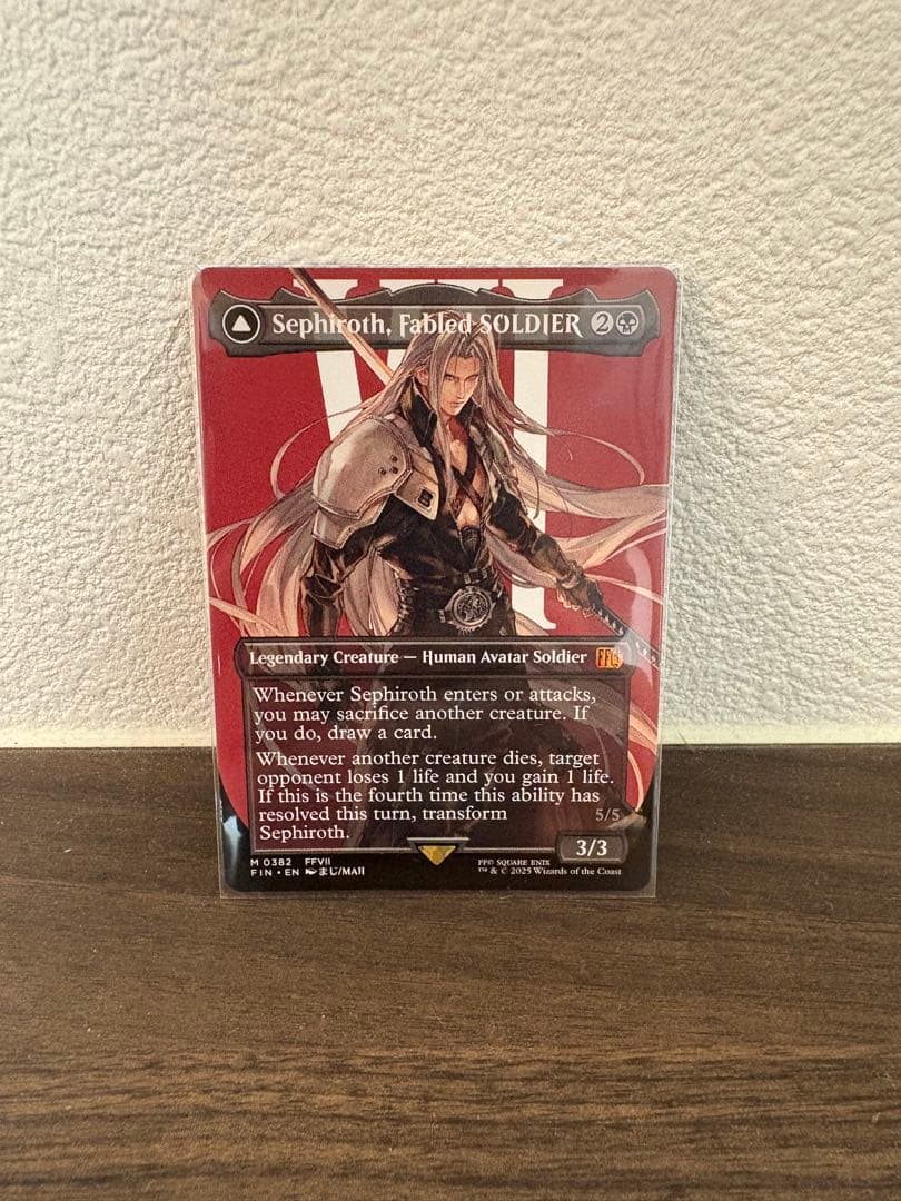 威名のソルジャー、セフィロス　英語版