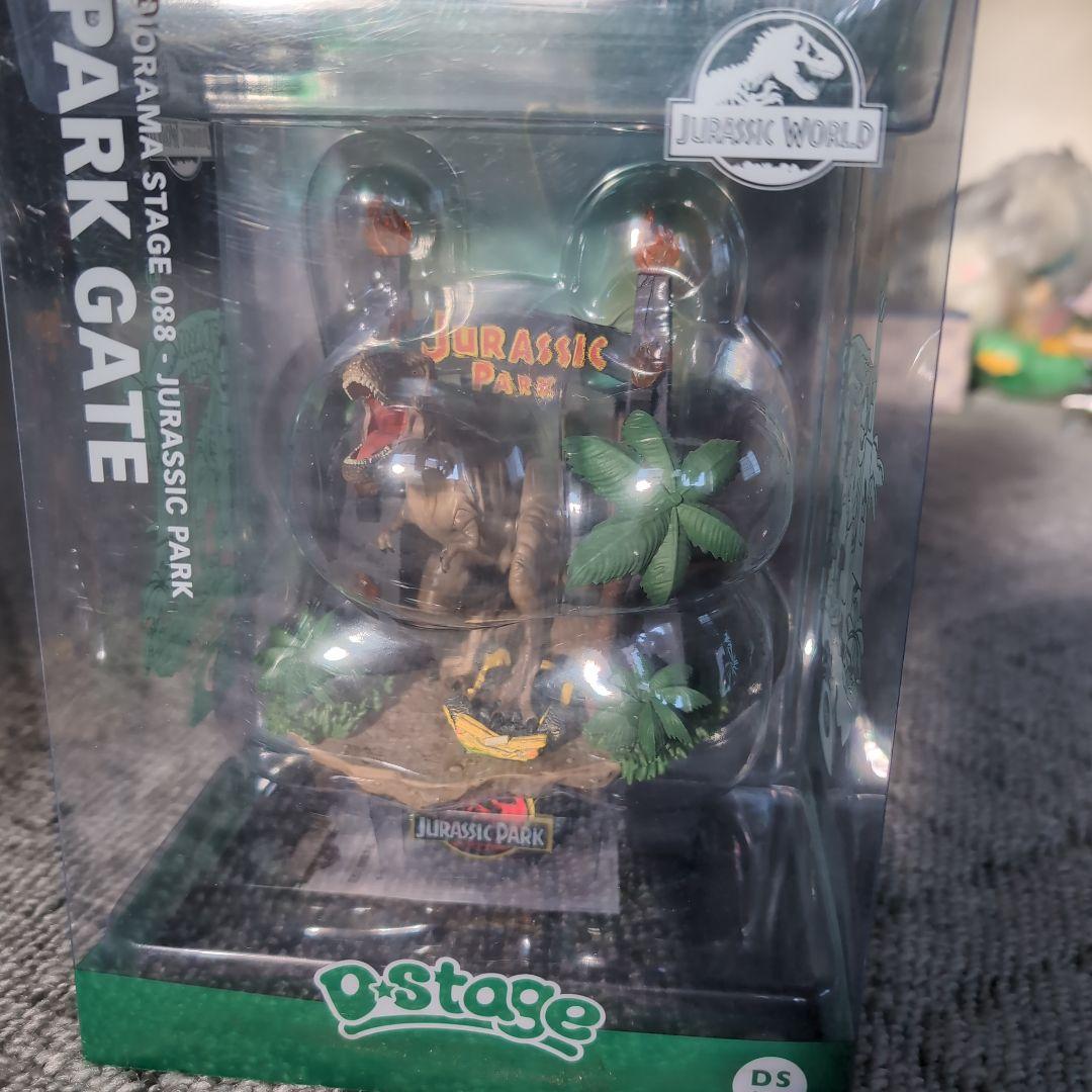 ジュラシックパークのフィギュア