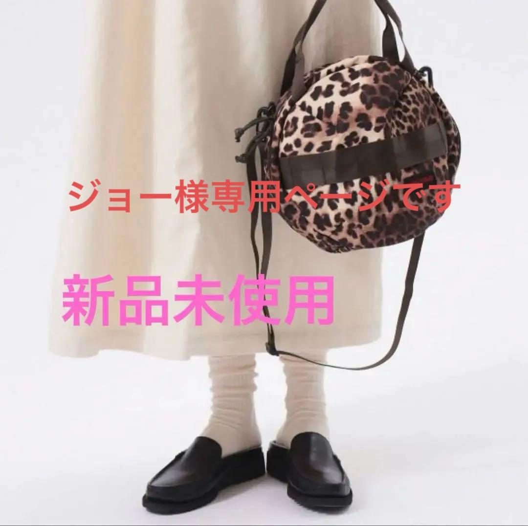 ジョービームスボーイ【別注】BRIEFING ヘルメットバッグ レオパード