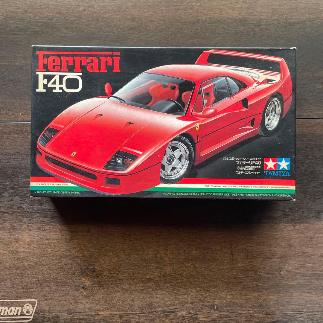 フェラーリ　F40 タミヤ　プラモデル　模型