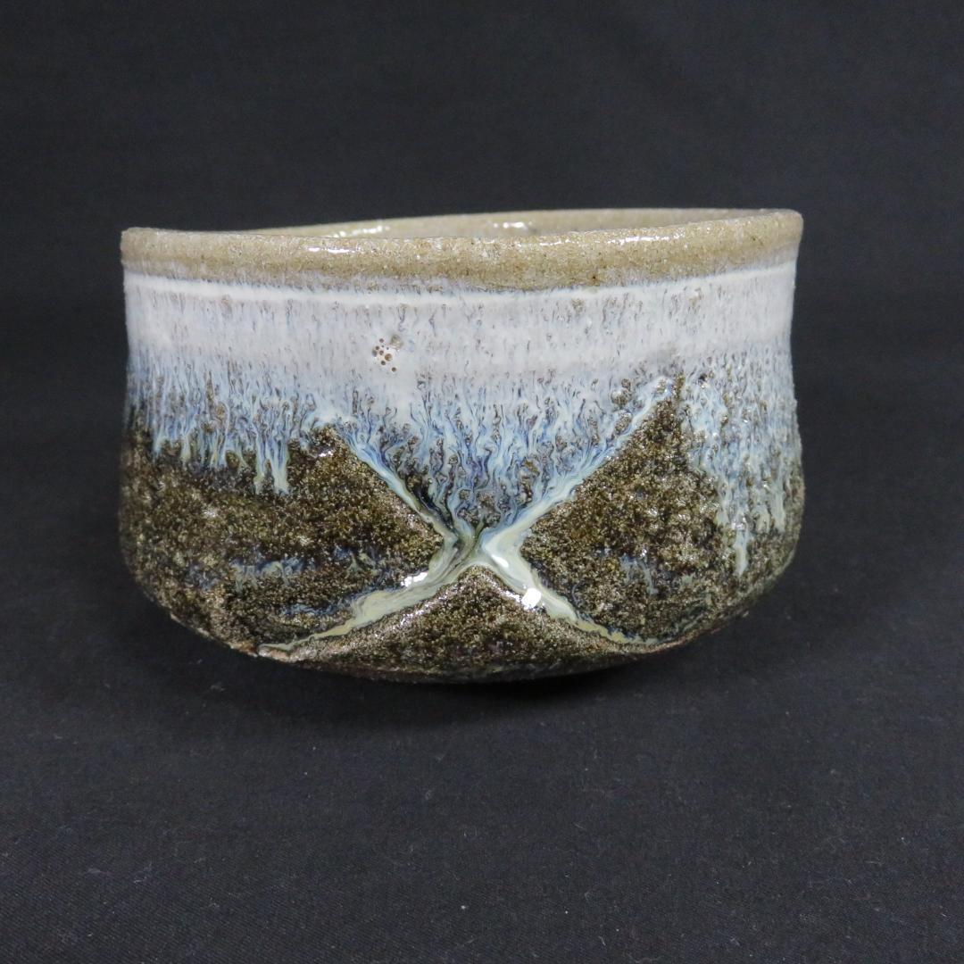 茶碗 斑唐津 七代 江口宗山 木箱 共箱 抹茶碗 茶器 茶道具