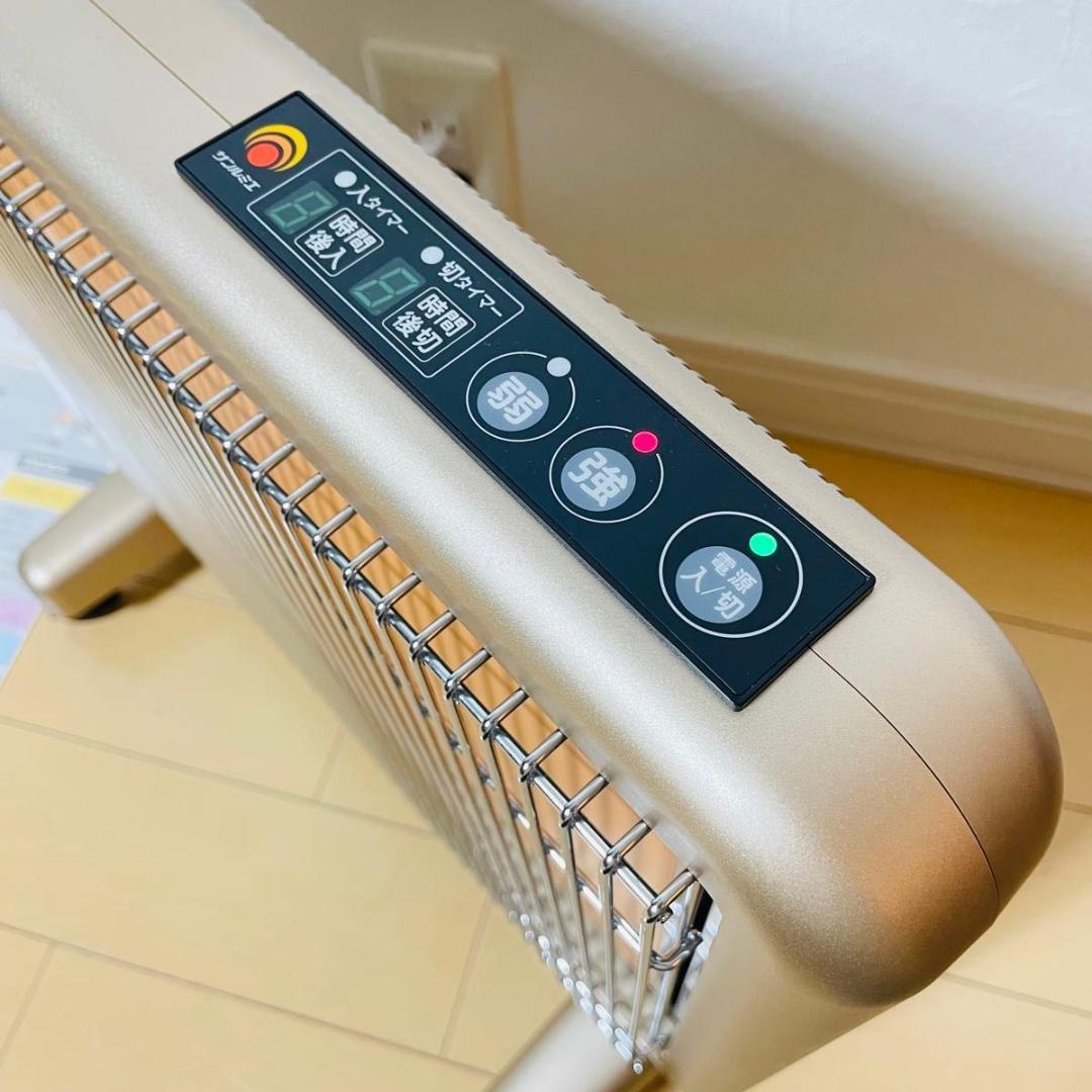 【新品同様品】サンルミエ　タイマー付き　E800L-TM2 取扱説明書付き