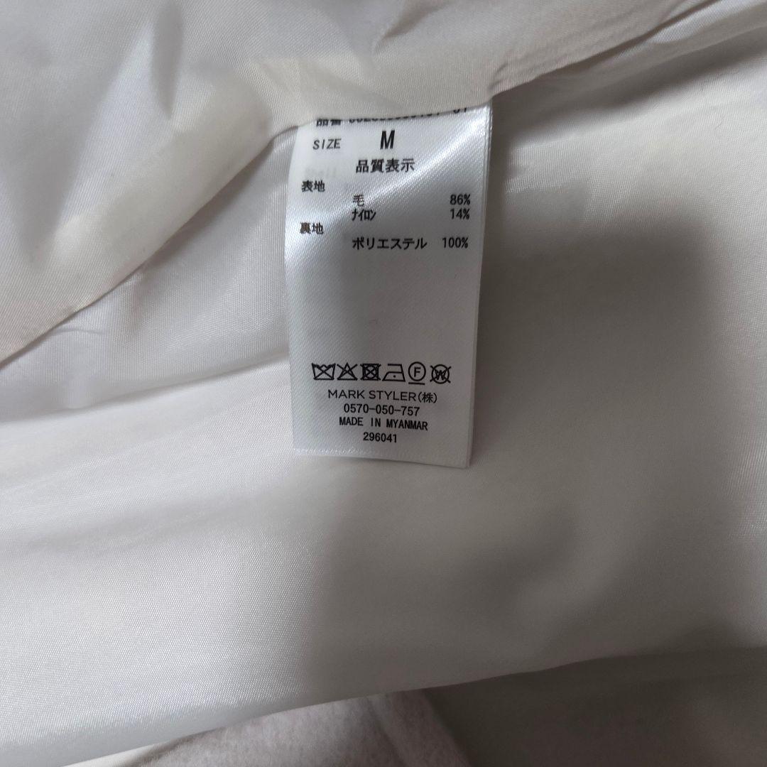 新品MERCURYDUO ウールチェスターコート