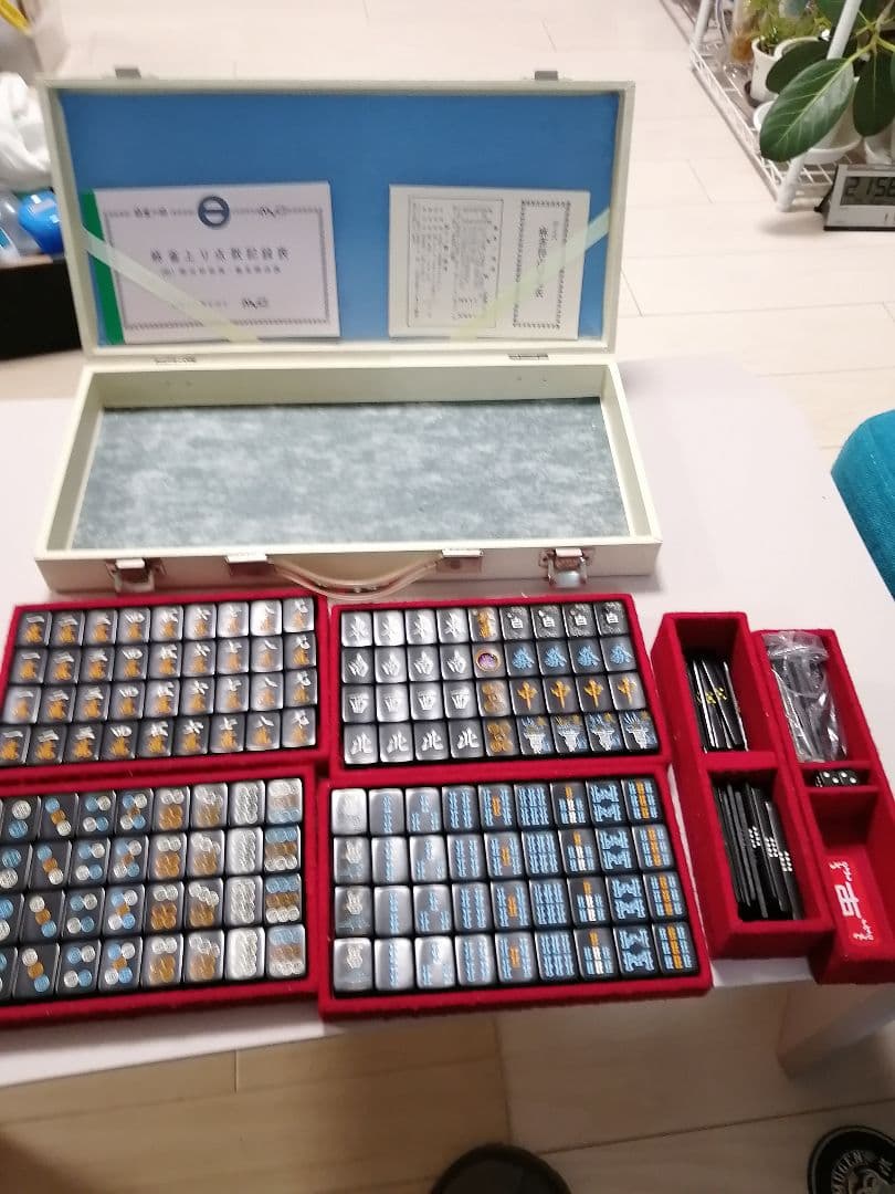 極上美品!貴重極上MVC印オールブラック麻雀牌　点数棒黒豪華ケース付