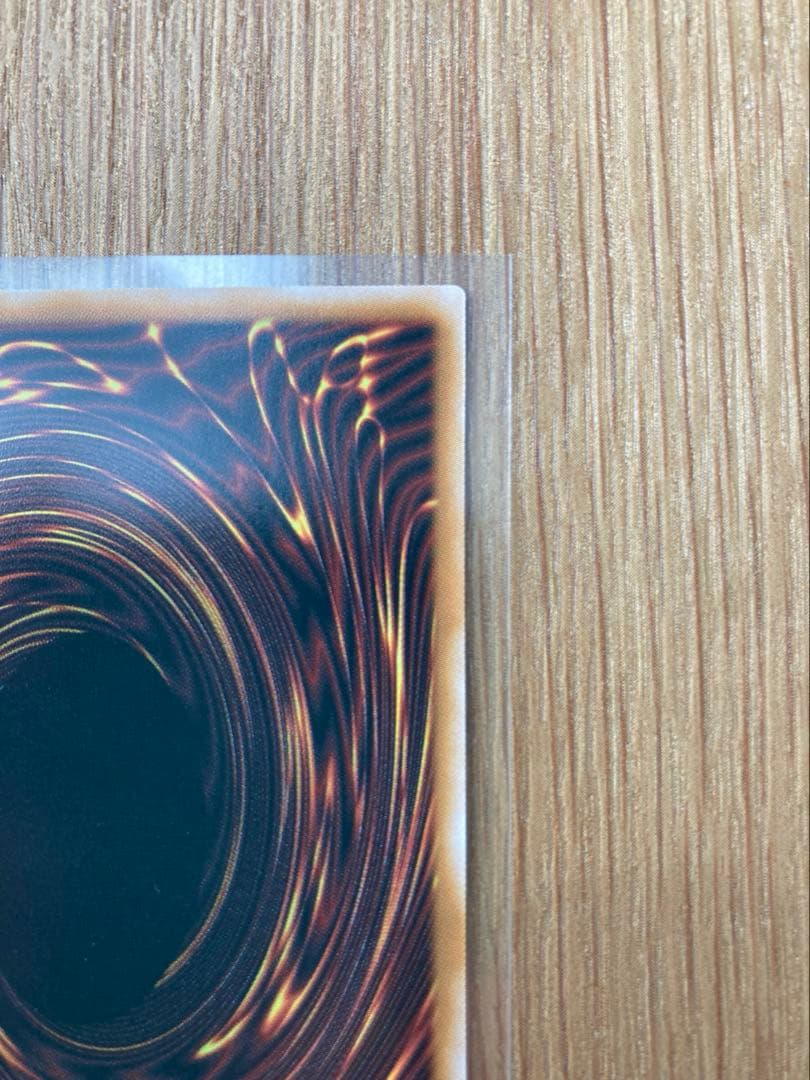 調和ノ天救竜 フィドラウリス＝ハルモニア　プリシク