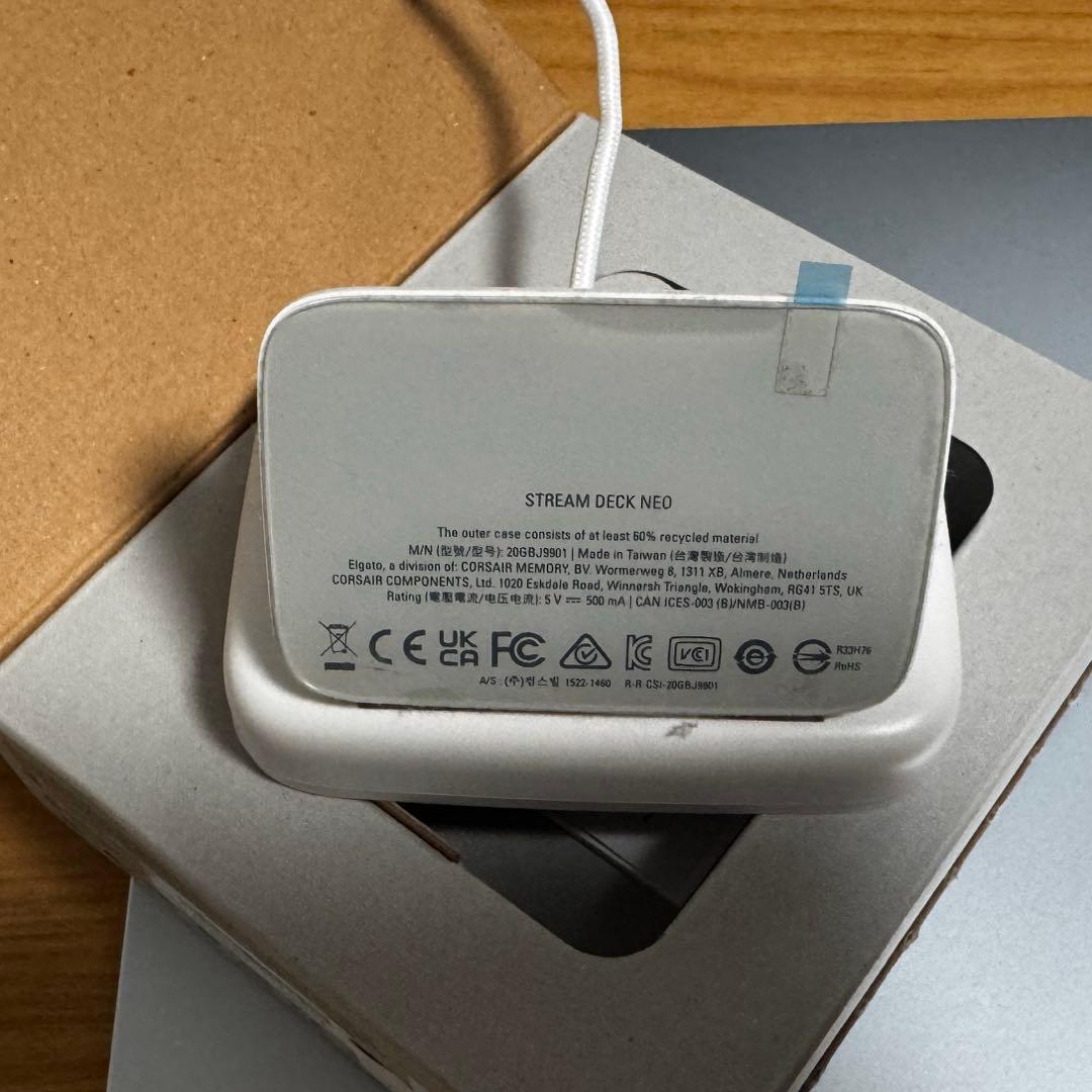 Elgato Stream Deck NEO ホワイト 左手デバイス