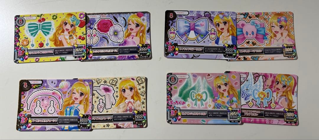 アイカツカード まとめ売り142枚