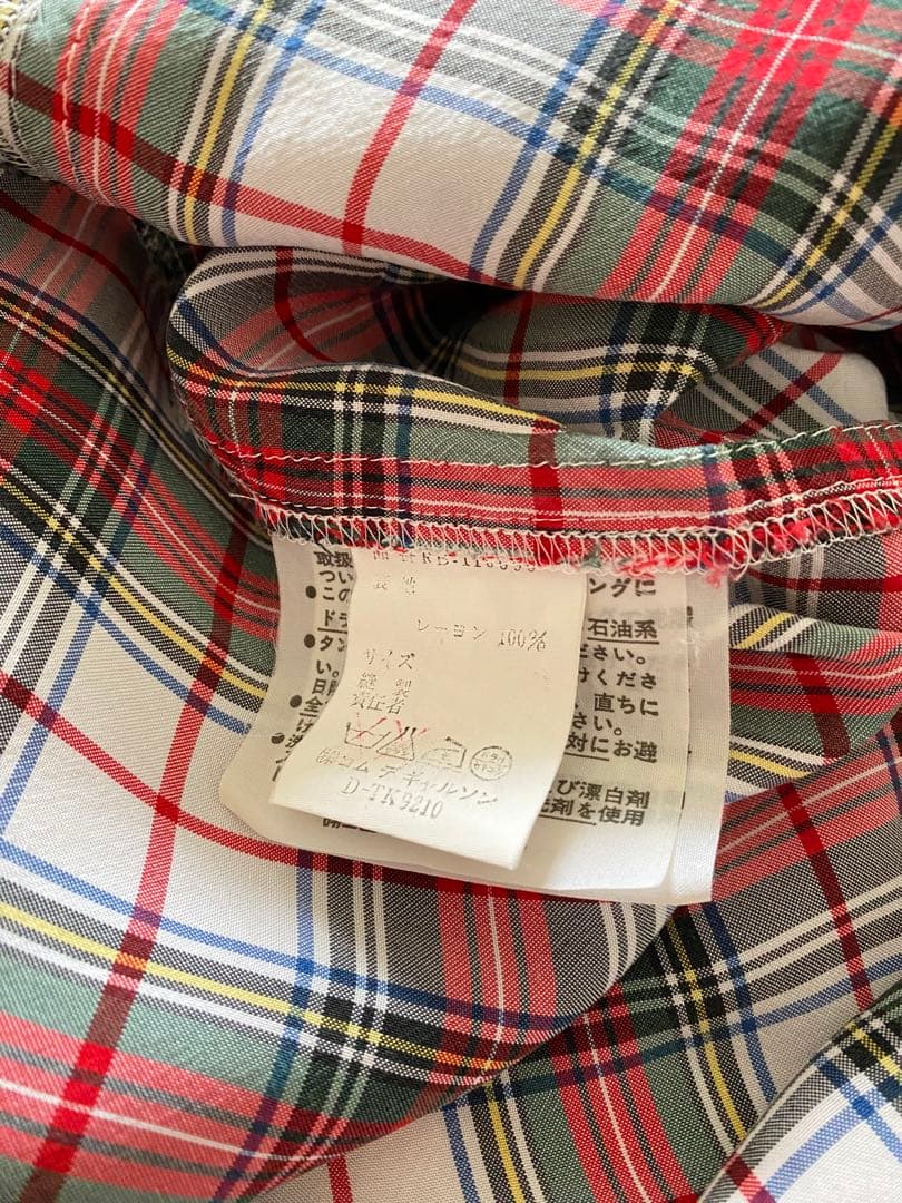 希少 80s コム・デ・ギャルソン ローブ・ド・シャンブル タンクトップ