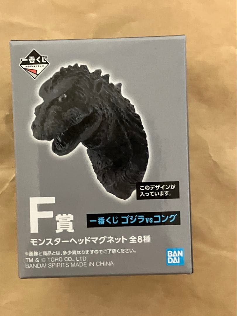 新品　一番くじ GODZILLA シン・ゴジラ　ゴジラヘッドマグネット 7種