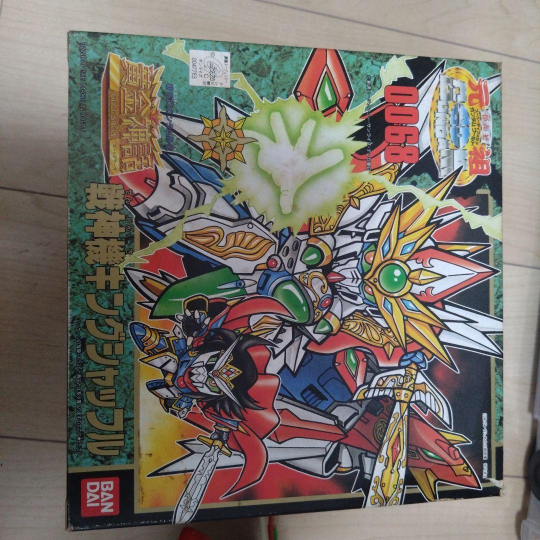 ビ*ー様 元祖SDガンダム　プラモデル　戦神機キングシャッフル　組立済み