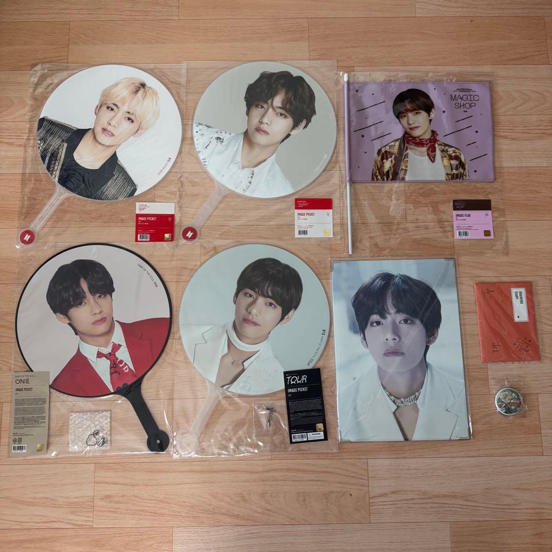 BTS テヒョン テテ うちわ フラッグ プレフォト サマパケダイアリー セット