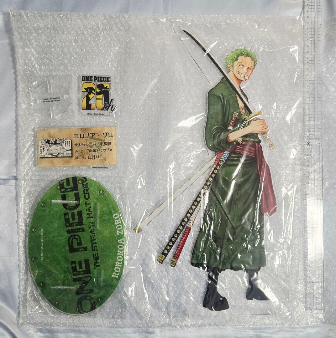 ONE PIECE アクリルGIGAフィギュア ゾロ