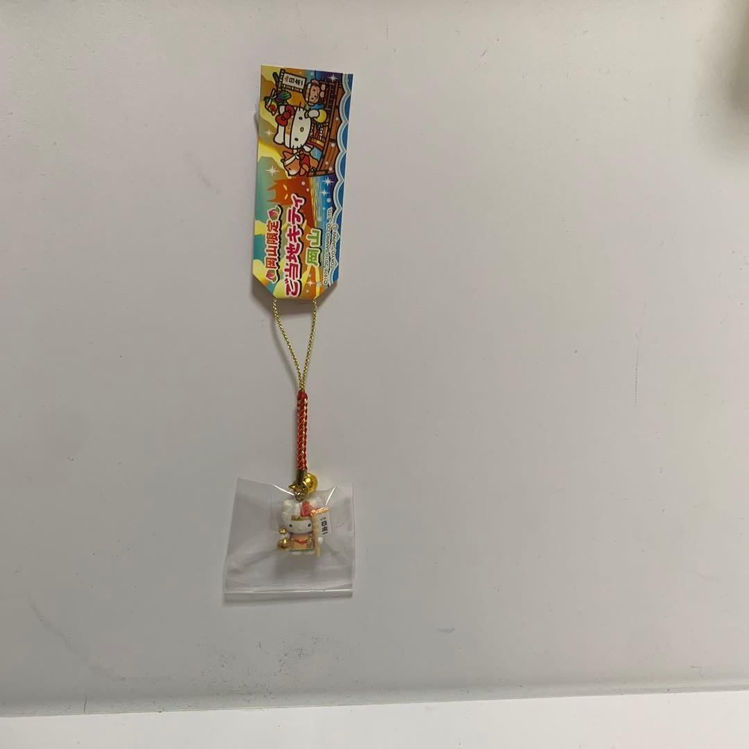 ハローキティ ご当地　ストラップ12点セット