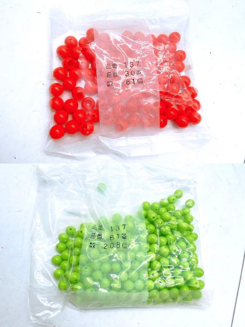 スキルスクリーン No.137 いちご 85cm×40cm 高級手芸スクリーン