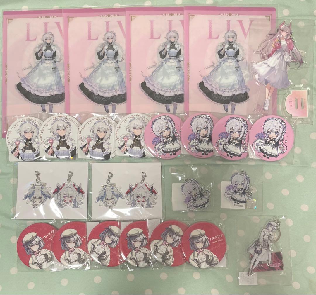 パニグレ パニシング:グレイレイヴン リーフ