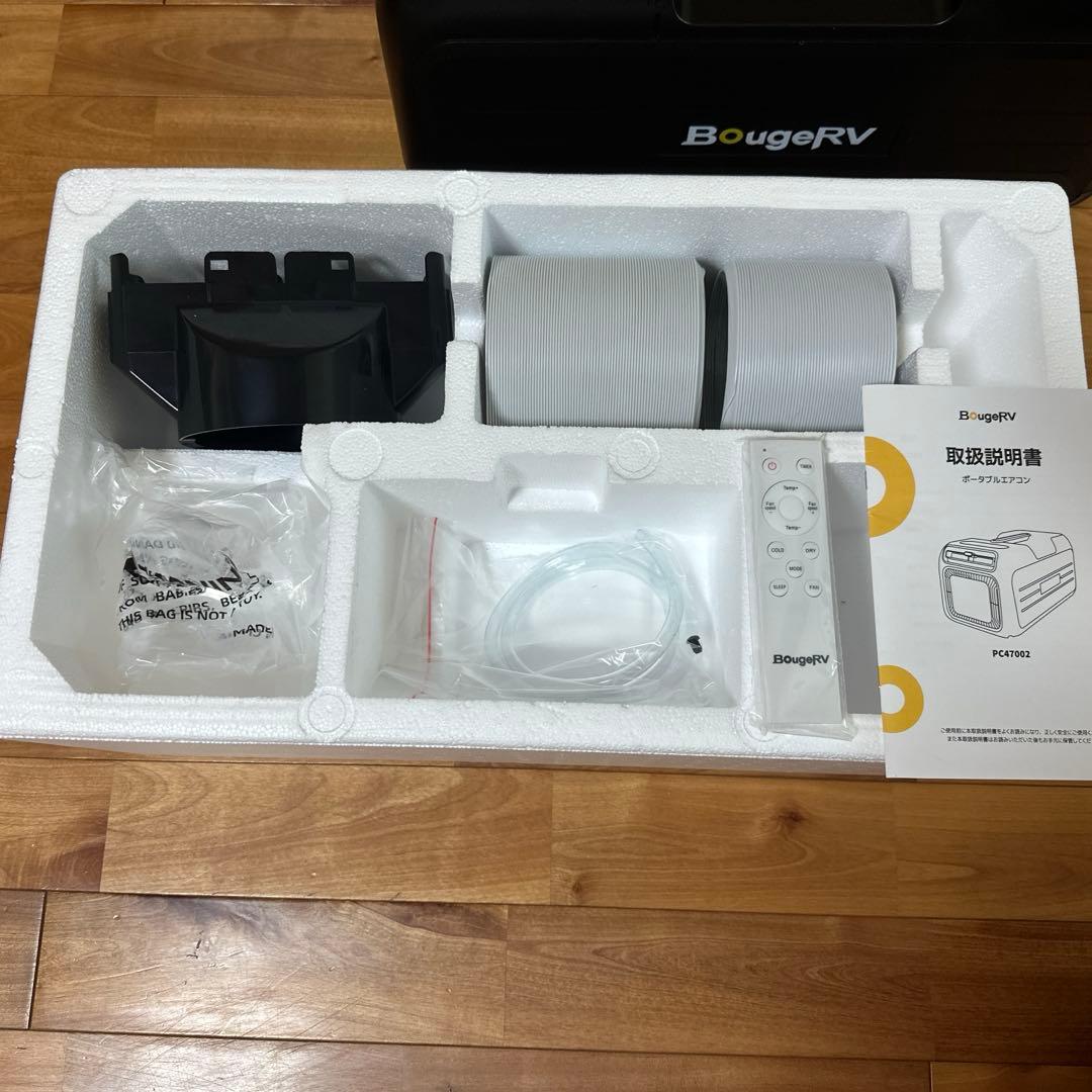 【動作確認のみ使用】BougeRV 3500BTU ポータブルエアコン