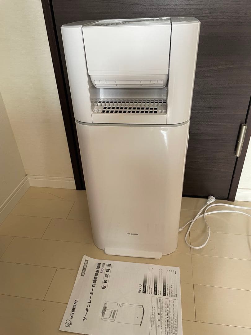 サーキュレーター除湿機　アイリスオーヤマ　IRIS OHYAMA 2021年製