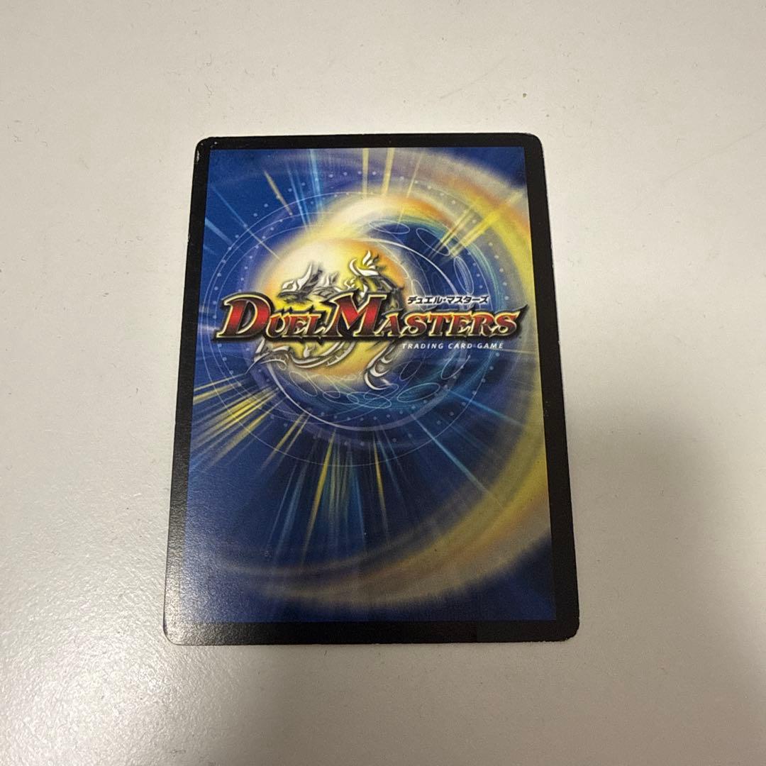 超聖竜シデンギャラクシー　シークレット　初期